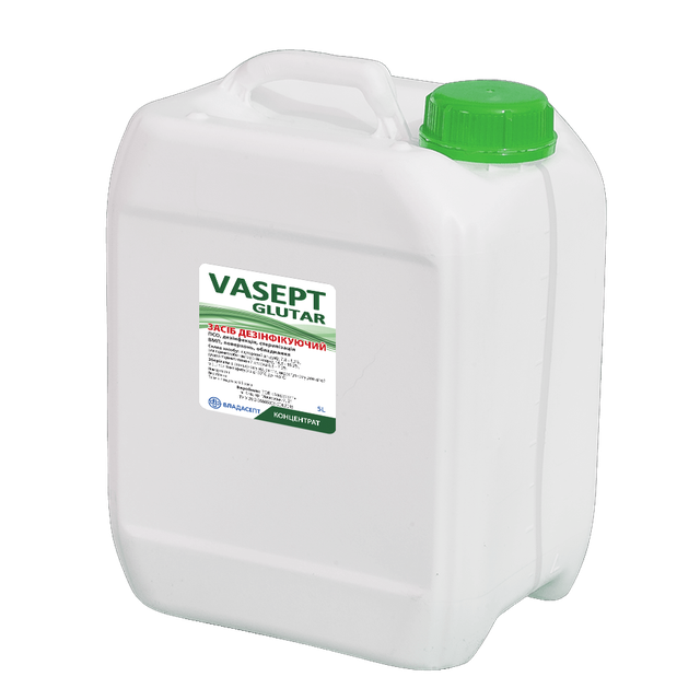 Засіб дезінфікуючий «Vasept Glutar» / «Васепт Глутар», каністра, 5000 мл